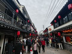 -葑门横街