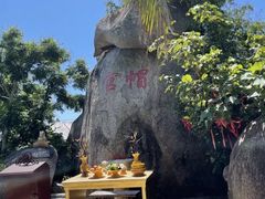 -海南分界洲岛旅游区