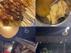 -破瓦寒窑·地摊烤羊排