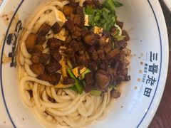 -三晋老田饸饹面(中大街店)