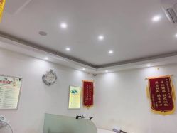 -痘庄科学祛痘国际连锁