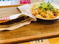 -驴世家驴肉火烧·凉皮·胡辣汤(五道口店)