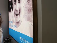 -爱视眼镜隐形眼镜美瞳护理液(书院店)
