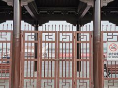 -南湖湿地公园