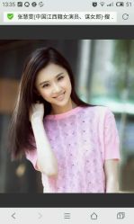 -发泽造型·烫发染发