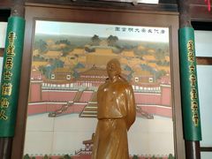 -采石矶景区