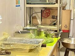 -固海糕团店