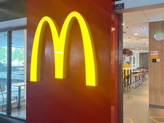 -麦当劳(机场T1航站楼店)