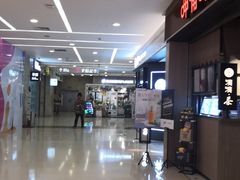-火炉火自助餐(悠唐购物中心店)