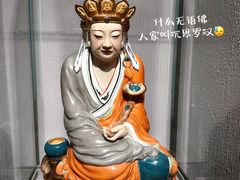 -景德镇中国陶瓷博物馆