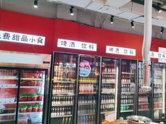 -南浦洞烤肉·新世界版(奥体店)