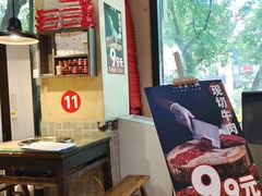 -陈陈火锅(较场口店)