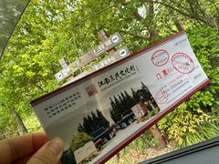 -上海怡沁园度假酒店
