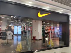 -NIKE常州永宁换季优惠店