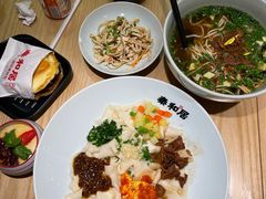 -秦和居(大唐时代店)