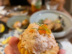 -salée