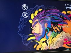 -顺电sundan(北投新奥购物中心店)