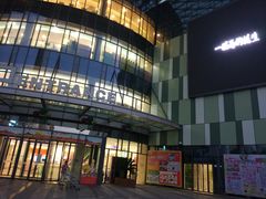 -碧乐城(无锡梁溪店)