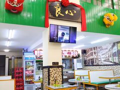 -七爷清汤腩(中心南路店)