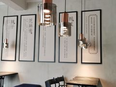 -清真盛志望麻酱酿皮·非遗老字号