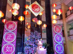 -曼谷拉差达绿宝石酒店