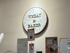 -WHEAT&BAKER-麥(凯德来福士店)