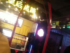 -南京时尚莱迪购物广场(正洪街店)