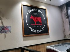 -彤德莱火锅(大学城店)