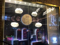 -岭南真味·匠心粤菜(K11店)