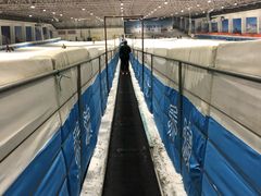 -绍兴启迪乔波冰雪世界