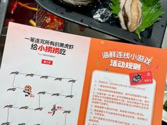 -海底捞火锅(苏宁广场店)