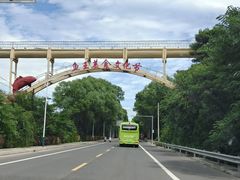 -姥家大锅台水库渔家