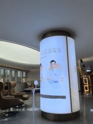 -四川娇点医学美容医院
