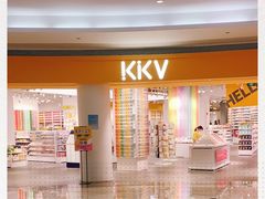 -KKV(深圳kk one 店)