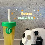 成都探店｜好喝不贵的明星奶茶店🉑️