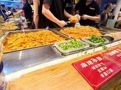 -周小亮丁家坡洋芋(全国总店)