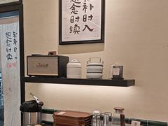 -RUXU入续鸳鸯糖水铺(星寰店)