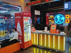 -DEDE APU潮玩运动聚乐部(观音桥店)
