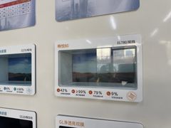 -龙膜全球臻选店·汽车贴膜·隐形车衣(北京琪朗店)