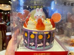 -金鼎轩(方庄店)