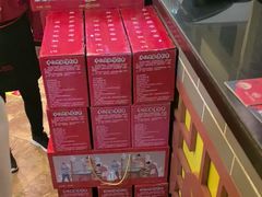 -王明古法砂锅居(开化寺店)