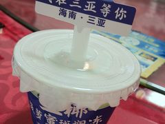 -琼大师东方烤乳猪(亚特兰蒂斯店)