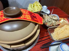-沙胆彪炭炉牛杂煲(上海日月光广场店)
