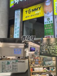 -1001普拉提运动