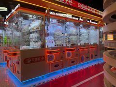 -可爱抓 COCO  GOTCHA(天津鹏欣水游城店)