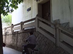 -乌山风景区