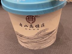 -高佳庄·海鲜酒楼(临城百合店)