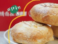 咸蛋黄流心酥饼装-肯德基(惠州龙门店)