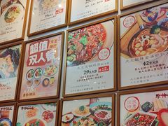 -大王油茶(二厂文创公园店)