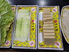 -芦月轩羊蝎子(北蜂窝店)